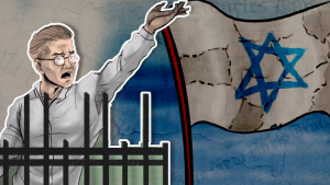 كيف تحول ألكسندر يولين من مؤمن بالدولة اليهودية لجاسوس ضدها؟
