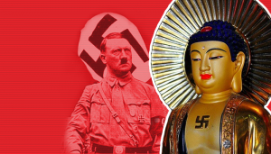 الصليب المعقوف والنازية