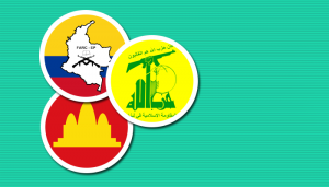 حزب الله والخمير الحمر وفارك.. كيف قدموا أنفسهم وماهم عليه؟