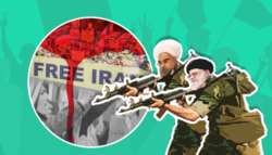 احتجاجات إيران عنف سقوط النظام