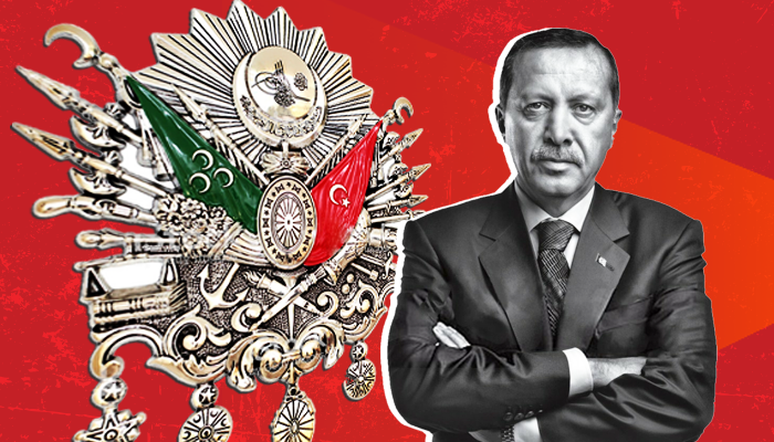 أردوغان-إحياء الإمبراطورية-العثمانية تركيا الشرق الأوسط الاحتلال العثماني العثمانيون الجدد