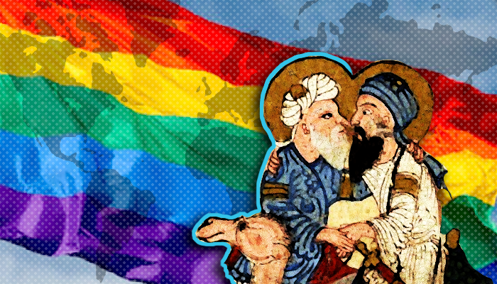 الزاوية البعيدة المثلية الجنسية الرزيلة الفارسية المثلية في التراث الإسلامي المثلية بين خلفاء المسلمين