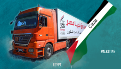 هل-تخطط-مصر-لاستعادة-السيطرة-على-قطاع-غزة