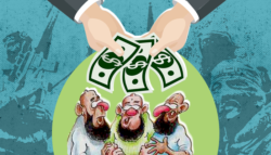 برامج الإعانات الاجتماعية الإرهاب التطرف