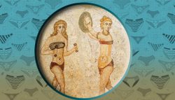 تاريخ-البانتي