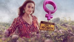 ريفيو مسلسل نتفليكس البحث عن علا