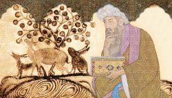 رئيسية حي بن يقظان