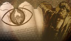 رئيسية فيديو المناظر حسن بن الهيثم