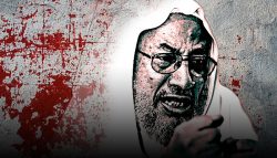 القرضاوي-إمام-الدم