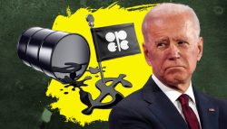 رئيسية تصعيد أوبك